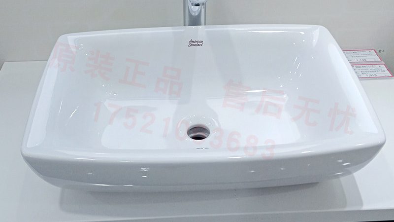 花洒套装材质规格揭秘：选购不再迷茫**